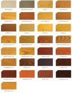 Sansin ENS - Image 2